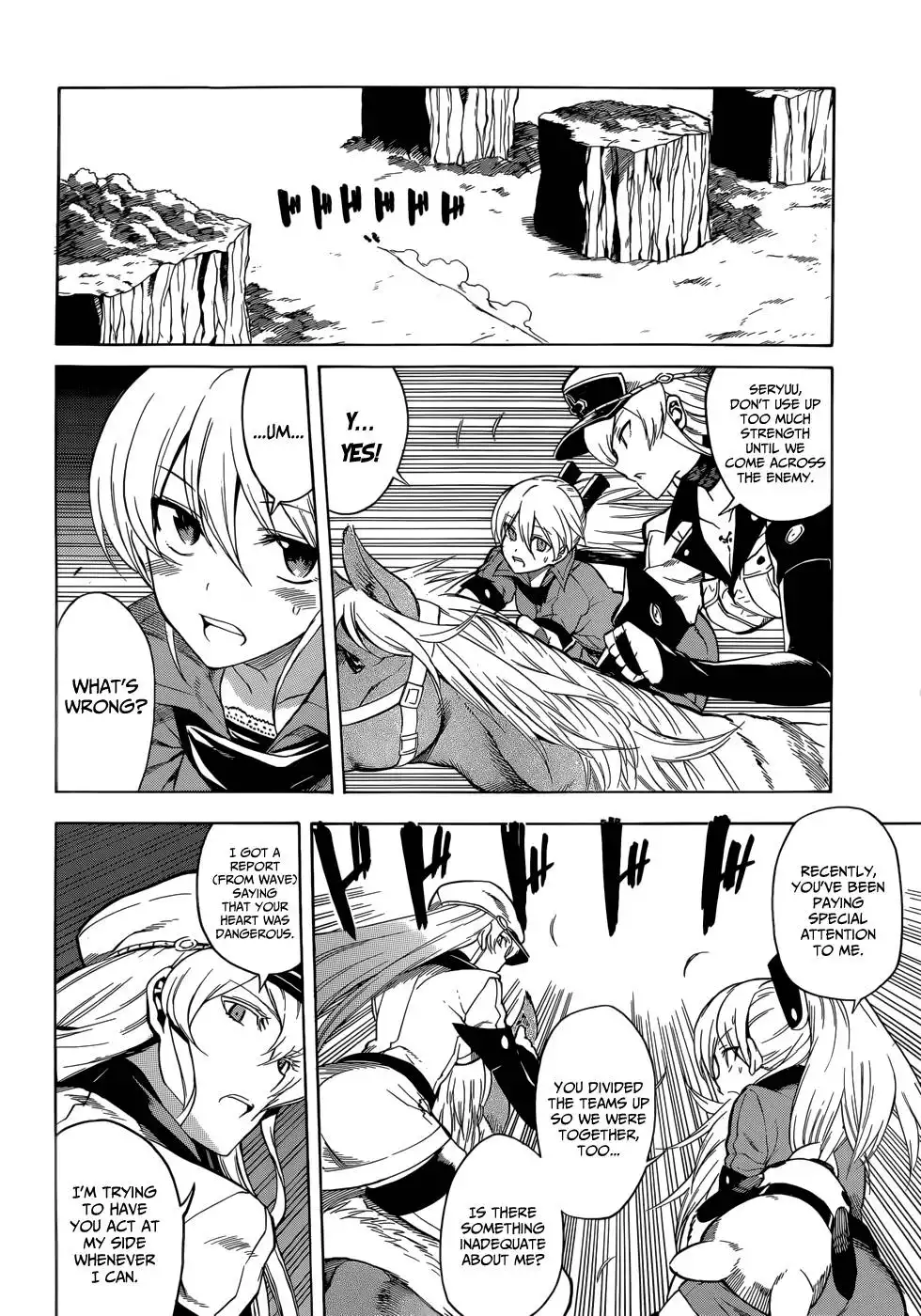 Akame ga Kill! Chapter 31 41